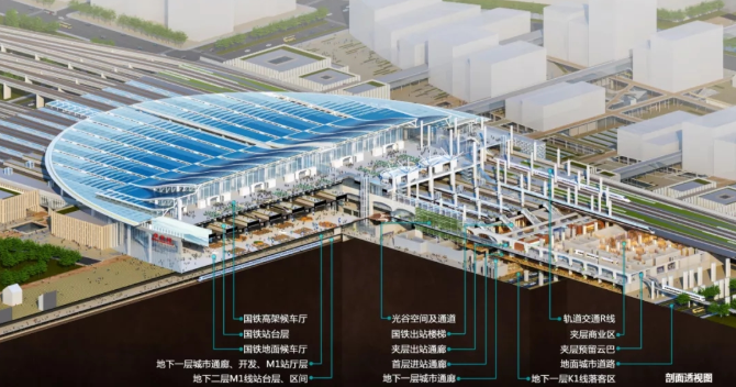 立邦参与雄安大型交通基础设施建设