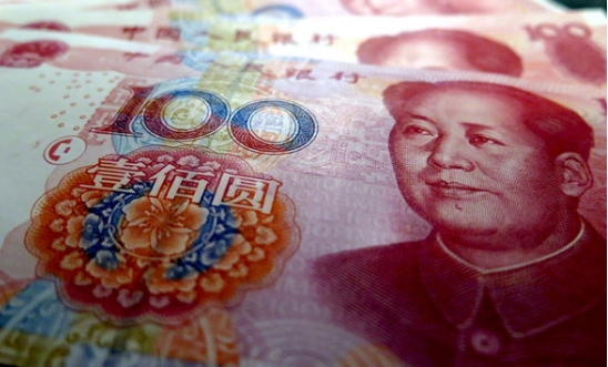 中芯国际宣布2020年度拟不进行利润分配
