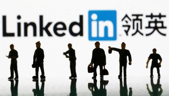 LinkedIn承认数亿用户信息被泄露