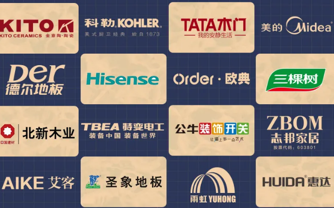 全包圆4月多重豪礼等你来拿
