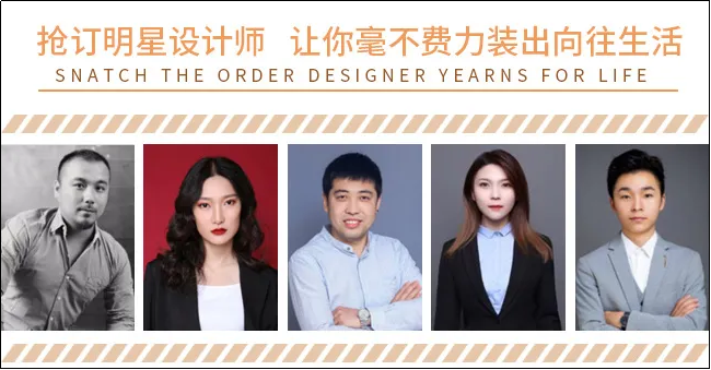 全包圆4月多重豪礼等你来拿