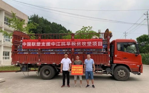 中国联塑助力改善农村饮用水管网建设