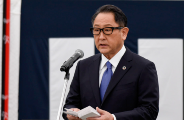 丰田社长丰田章男宣布：2021东京车展取消