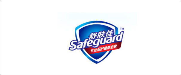 舒肤佳官方微博因账号被私人利用向公众致歉