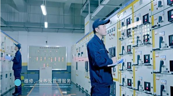 兴业物联荣获“2021中国物业服务百强企业”荣誉