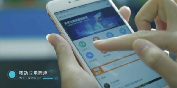 兴业物联荣获“2021中国物业服务百强企业”荣誉