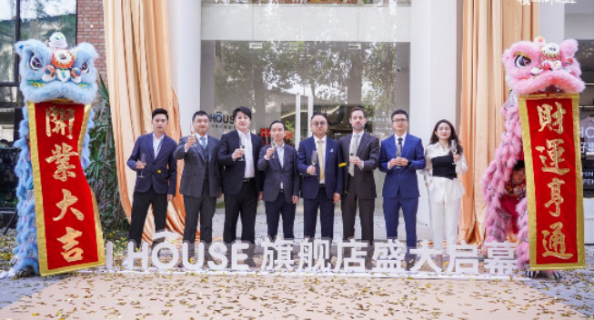丽维家发布定制家居新业态“丽维家家居生活馆”