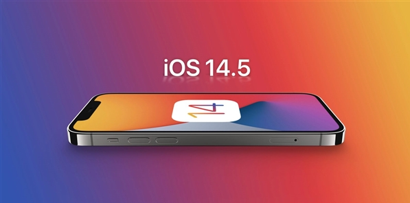 苹果iOS 14.5正式版开始推送