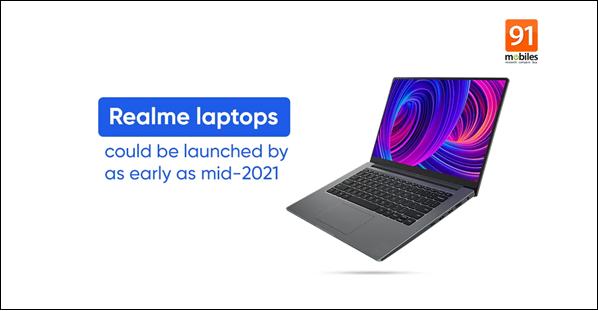 realme即将发布旗下第一款笔记本电脑