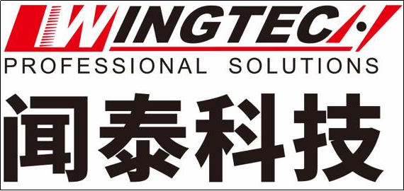 闻泰科技与欧菲光正式举行资产交割仪式
