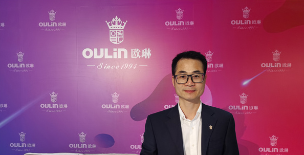 欧琳2021年欧琳品牌战略发布会圆满落幕