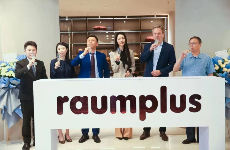raumplus德禄真北展厅在美凯龙真北路南馆华幕重启
