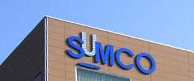 SUMCO表示2021年10月以后晶圆涨价