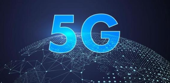 巴慕达宣布开展5G智能手机的研发和销售