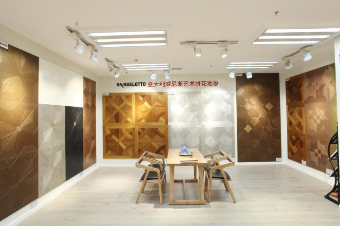 得高家居与全国经销商汇聚一堂，共谋新篇