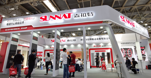 森拉特携众多新品助力国际供热展圆满收官