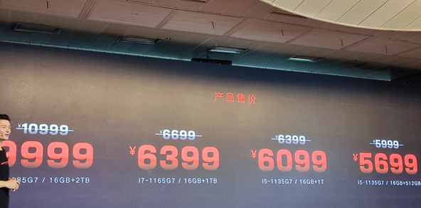 任天堂壹号机ONEX Player开启预售