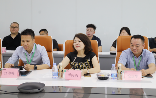 优材联盟与土巴兔深入探讨，为用户提供更好服务体验