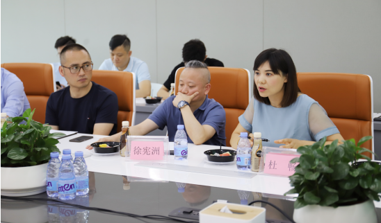 优材联盟与土巴兔深入探讨，为用户提供更好服务体验
