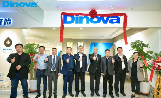 德国迪诺瓦Dinova青岛旗舰店盛装开幕
