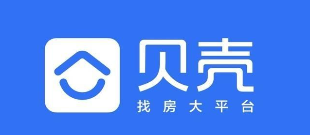 贝壳找房发布公告：董事长患病离世