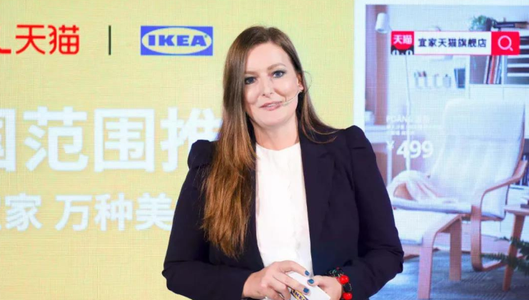 宜家宣布拓展天猫旗舰店服务范围