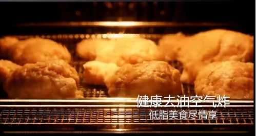 老板烤煎炸一体机，助你打造属于自家的中国味