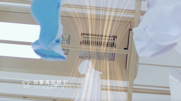 顾家健康晾衣机，让衣服多点太阳味儿！