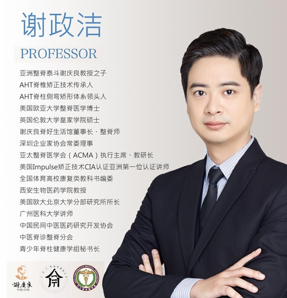 伊丽丝向西北地区布局：西安店即将开业