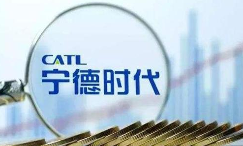 宁德时代与戴姆勒卡车股份公司达成战略合作