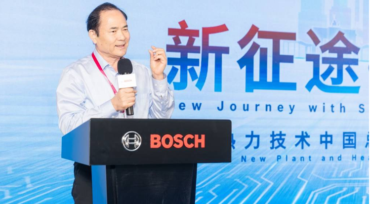 博世，让科技成就成活之美