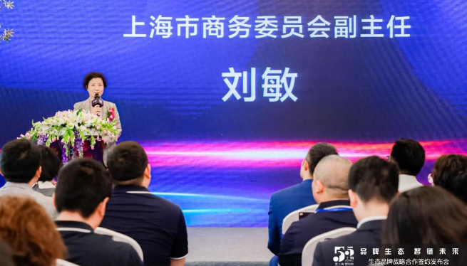 卡萨帝相约科勒等名企，强强联合，生态共享