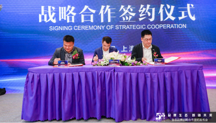 卡萨帝相约科勒等名企，强强联合，生态共享