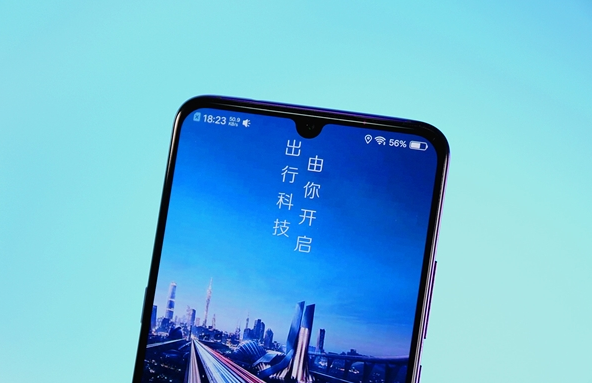 滴滴出行奖励闯红灯司机1000元