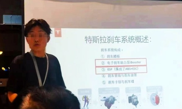 特斯拉车主课堂在部分特斯拉交付网点试行