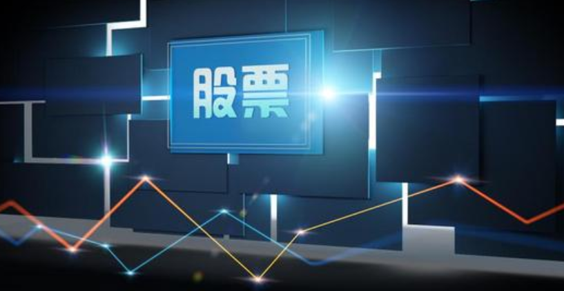NVIDIA欲拆分股票，让更多投资者参与买卖