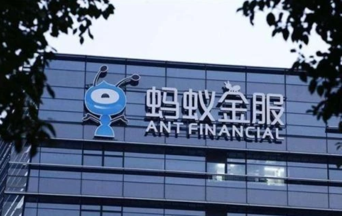 网传京东数科选择撤回上市申请！