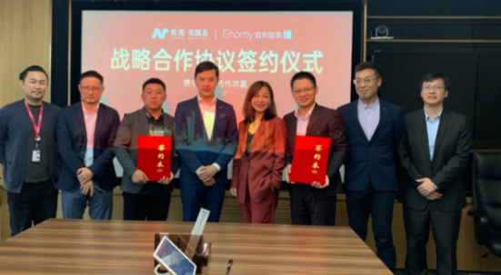 宜和宜美与世茂美凯龙签署战略合作协议