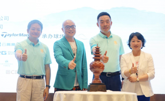 卓木王赞助中国商学院高尔夫联盟大师赛圆满落幕！