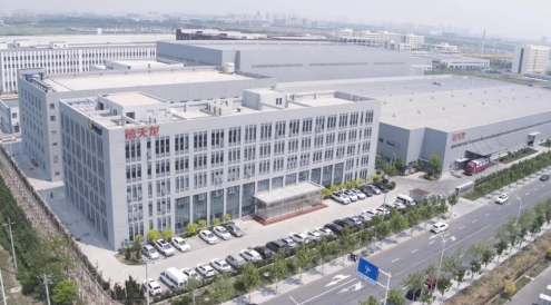 禧天龙科技受邀参加世界智能大会