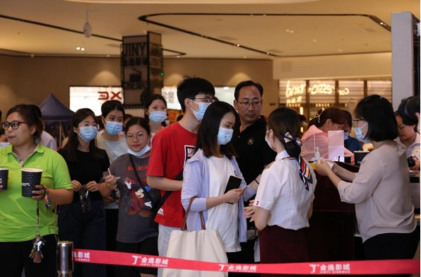 TCL与粉丝“速度成团，激情智胜”，《速9》打Call