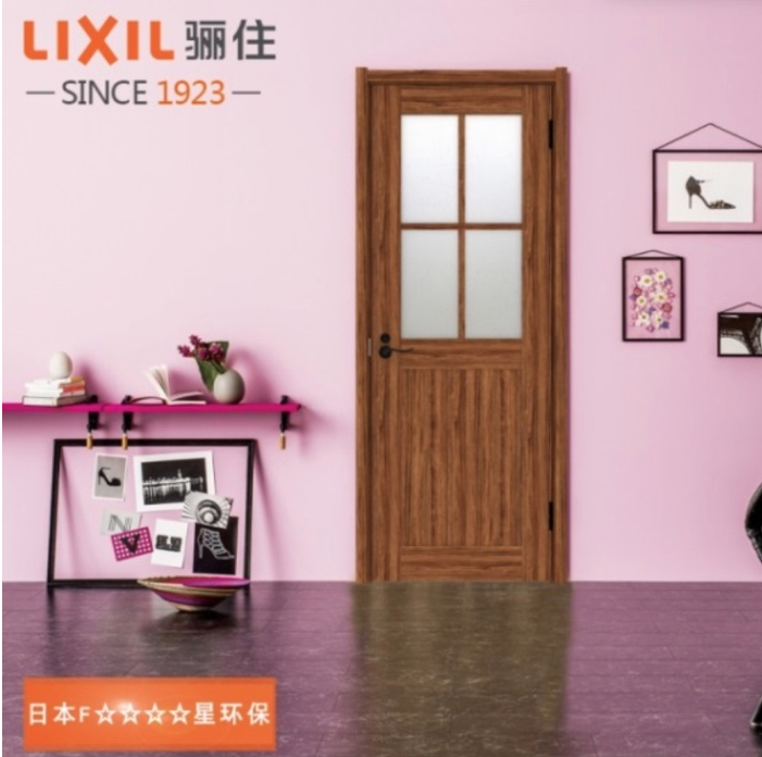 618购物狂欢，天猫【骊住家居旗舰店】放出超多惊喜