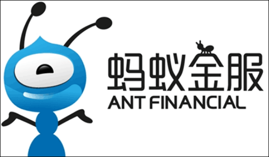 蚂蚁金服旗下公司两宗资产支持专项计划被终止