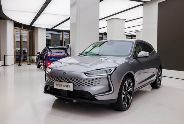 赛力斯华为智选SF5将于5月29正式开启交付
