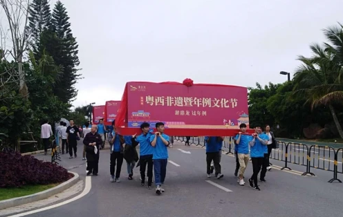 鼎龙集团让粤西文化走出国门，瞩目世界