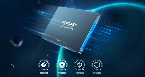 台电科技发布全新稳影系列SSD