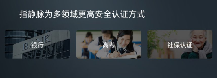鹿客SV40，让家庭更安全更智能