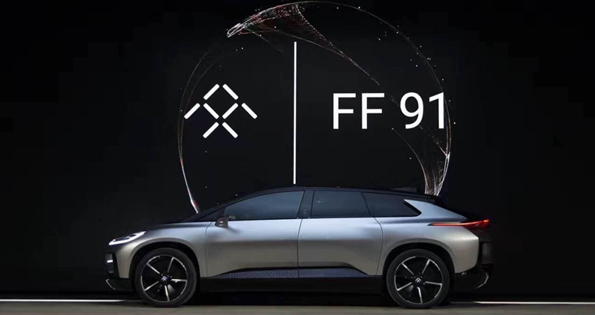 FF重新提交了一份2021年一季度财报修订的8K文件