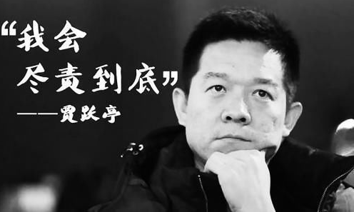 FF重新提交了一份2021年一季度财报修订的8K文件