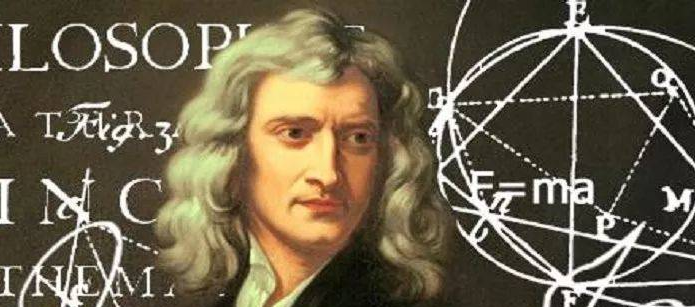佳士得宣布7月将拍卖牛顿《原理》临时修订版笔记